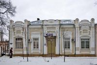 153 копия